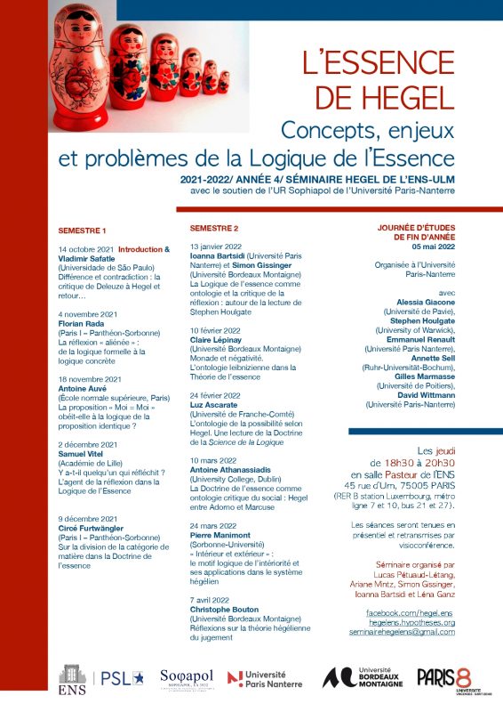 Hegel - ENS Ulm Seminar (2021-2022): L'Essence de Hegel. Concepts, enjeux, et problèmes de la Logique de l'Essence.