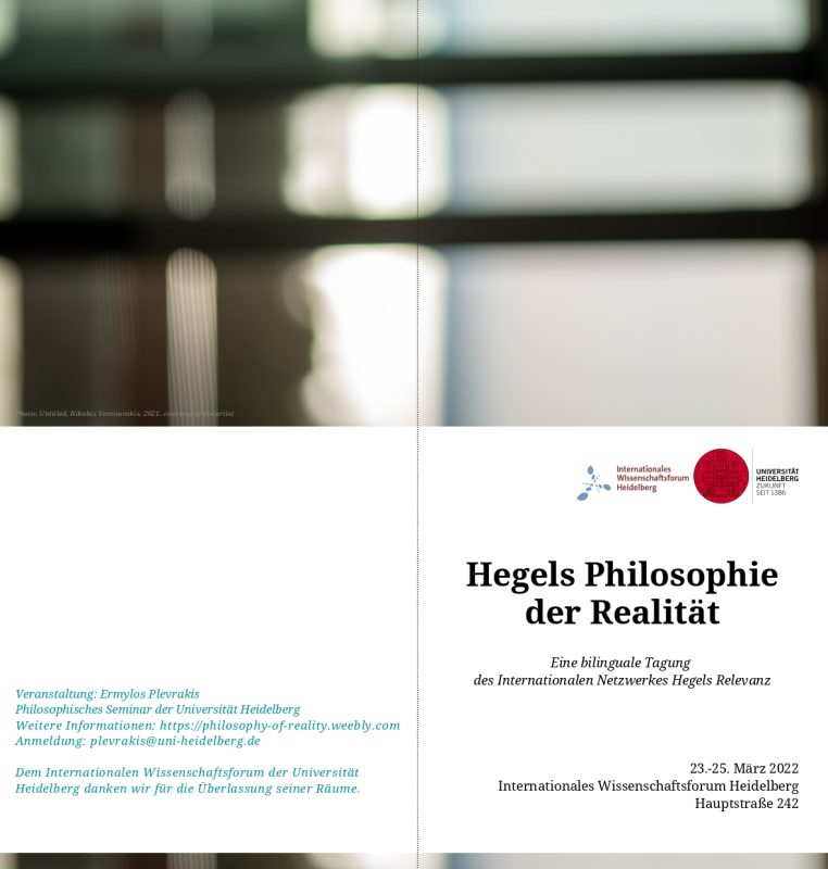 Event: "Hegels Philosophie der Realität" (Heidelberg, 23-25 March 2022)