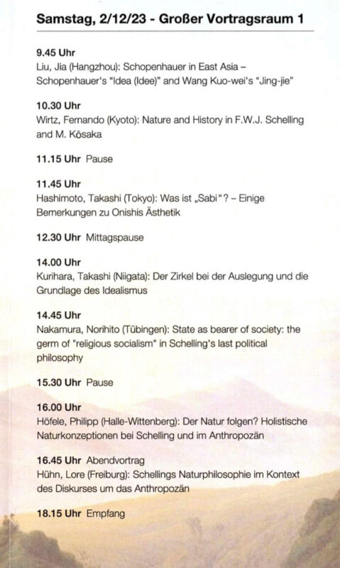 International Conference: "Natur - Geschichte - Kunst. Schellings Philosophie im Zeitalter des Anthropozäns" (Tokyo, 1-3 December 2023) 1