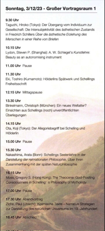 International Conference: "Natur - Geschichte - Kunst. Schellings Philosophie im Zeitalter des Anthropozäns" (Tokyo, 1-3 December 2023) 2